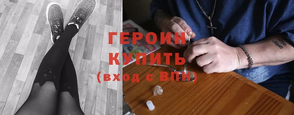 mix Верхнеуральск