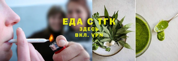 mix Верхнеуральск