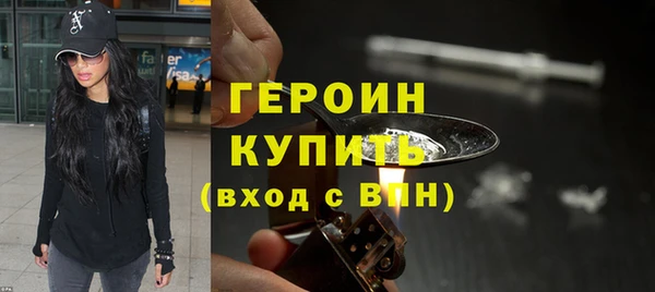 прущие грибы Верея